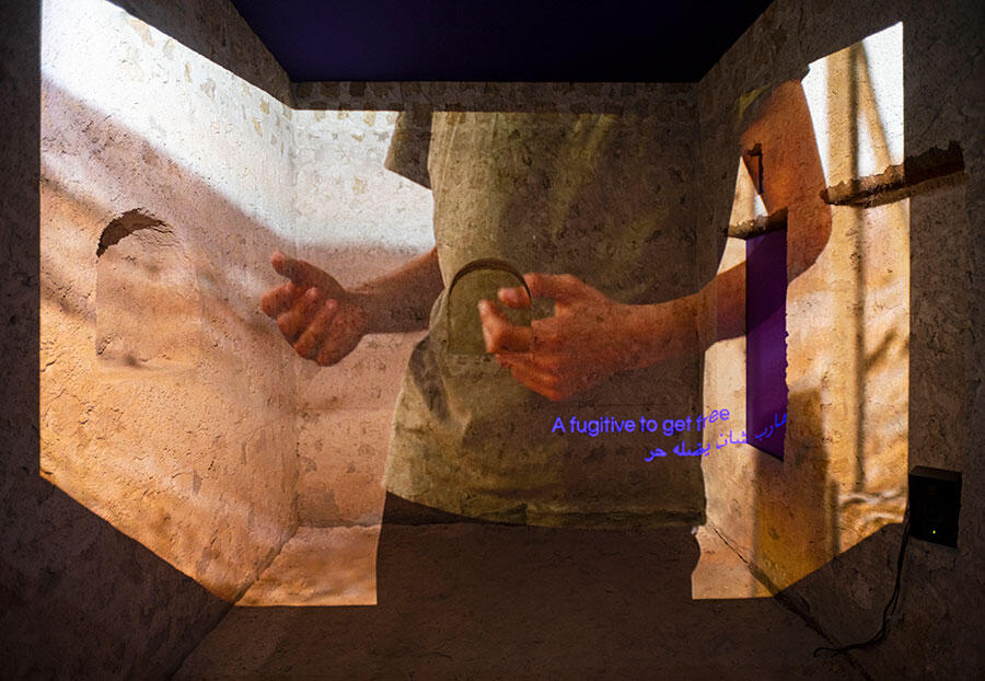 sharja-basel-abbas-ruanne-abou-rahme